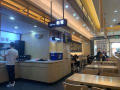 -吉野家(成都时代奥莱店)