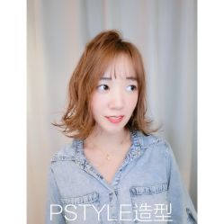 -P.STYLE 派斯造型