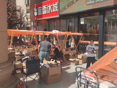 -西北轻工批发市场