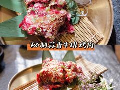 -味家烤肉烤鳗鱼牛排(西塔旗舰店)