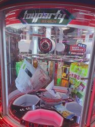 -卡通尼乐园(荟聚中心店)