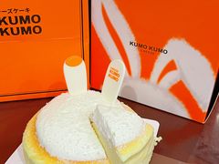 -KUMO KUMO(南通首店)