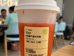 -奈雪的茶(大梅沙8号仓店)