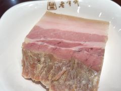 -老半斋(福州路店)