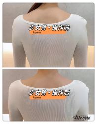 -安吉拉·纤纤玉指美甲美睫创意中心