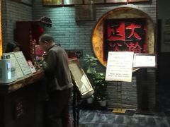 -大瀚养生SPA足道会馆(延长路店)