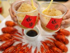 -刘栋梁大排档(淮海东路店)