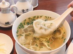-鼎泰丰(环贸店)