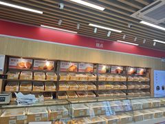 -百年义利(北兴路店)
