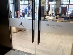 -JORDAN(外滩中央体验店)