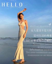 -美肤盾祛痘·问题肌头疗管理中心