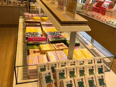 -好利来(望京中福店)