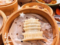 -德華楼(深圳印力店)