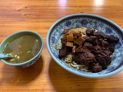 -旺泉餐饮店·清真牛肉面馆