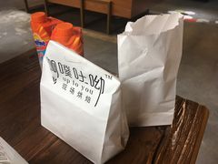 -啊噗吐呦现场烘焙(麦凯乐店)