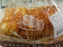 -hotshare好又香(宝城路店)