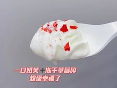 -沪上阿姨鲜果茶(桥头地铁站店)