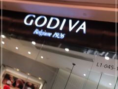 门面-GODIVA(万象城店)