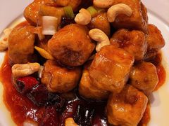 宫保茄盒-马旺子酒楼