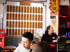 -易裕和·长沙米粉(友谊路店)