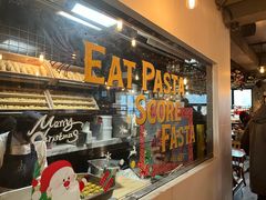 -Alimentari Grande(东湖路店)