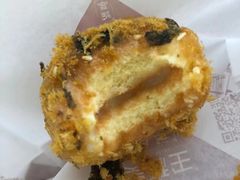 -吴酥生宫廷酥饼(南门口店)