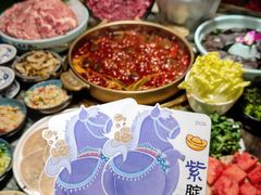 -矮板凳老火锅(宽窄巷子店)