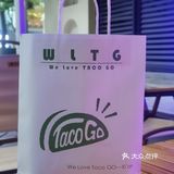 把胃留给Taco  好吃不长胖