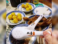 -双喜老铺(人民广场店)