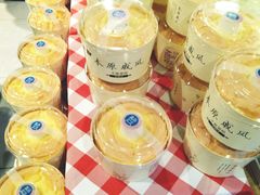 -盒马鲜生(枣园路店)