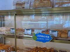 -蜂蝶来饼店(拱北总店)