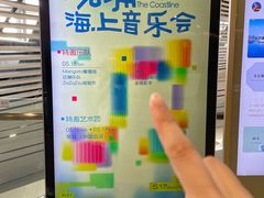 -中国港口博物馆