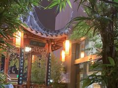-道南書院·私房菜·早午茶·茶馆