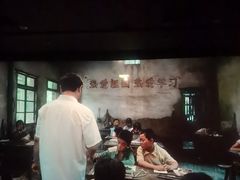 -UME影城(南京1912店)