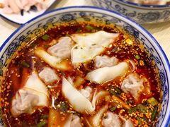 府皇牛肉抄手-府皇牛肉抄手(青羊店)