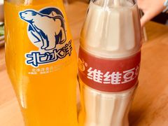 -裕兴记·三虾面(西北街总店)