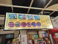 -丽虹云南过桥米线(兴工街店)