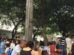 -蜀串香牛杂火锅串串