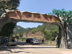 -白河湾生态旅游一条川