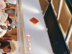 -食之六七·面(朝阳大悦城店)