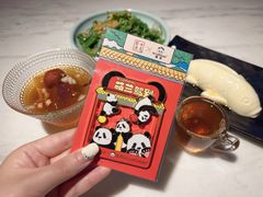-小吊梨汤·北京菜·烤鸭(白石桥南店)