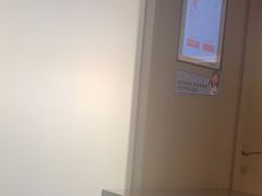 -南京君和堂中医门诊部