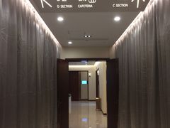 -爱康卓悦体检中心(九座花园分院)