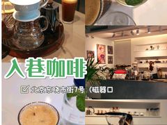 -BE YOLO必有乐&小红帽三明治