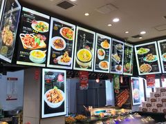-那家老院子东北菜·饺子·小鸡炖蘑菇(艳华街店)