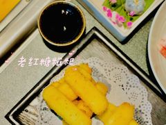 老红糖糍粑-大隐·成都火锅Bistro(合生麒麟新天地店)