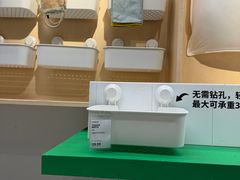 -宜家家居(宝山商场店)
