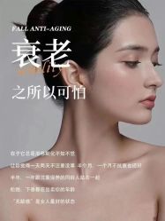 -名发世家烫染