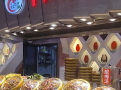 -食悦天美食广场(长沙IFS国金中心店)