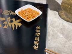 -有家酸菜鱼(苏州绿宝广场店)